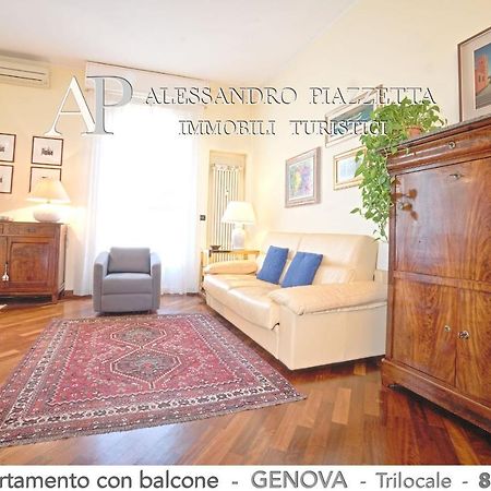 Apartmán Casa Ri Al Mare Janov Exteriér fotografie