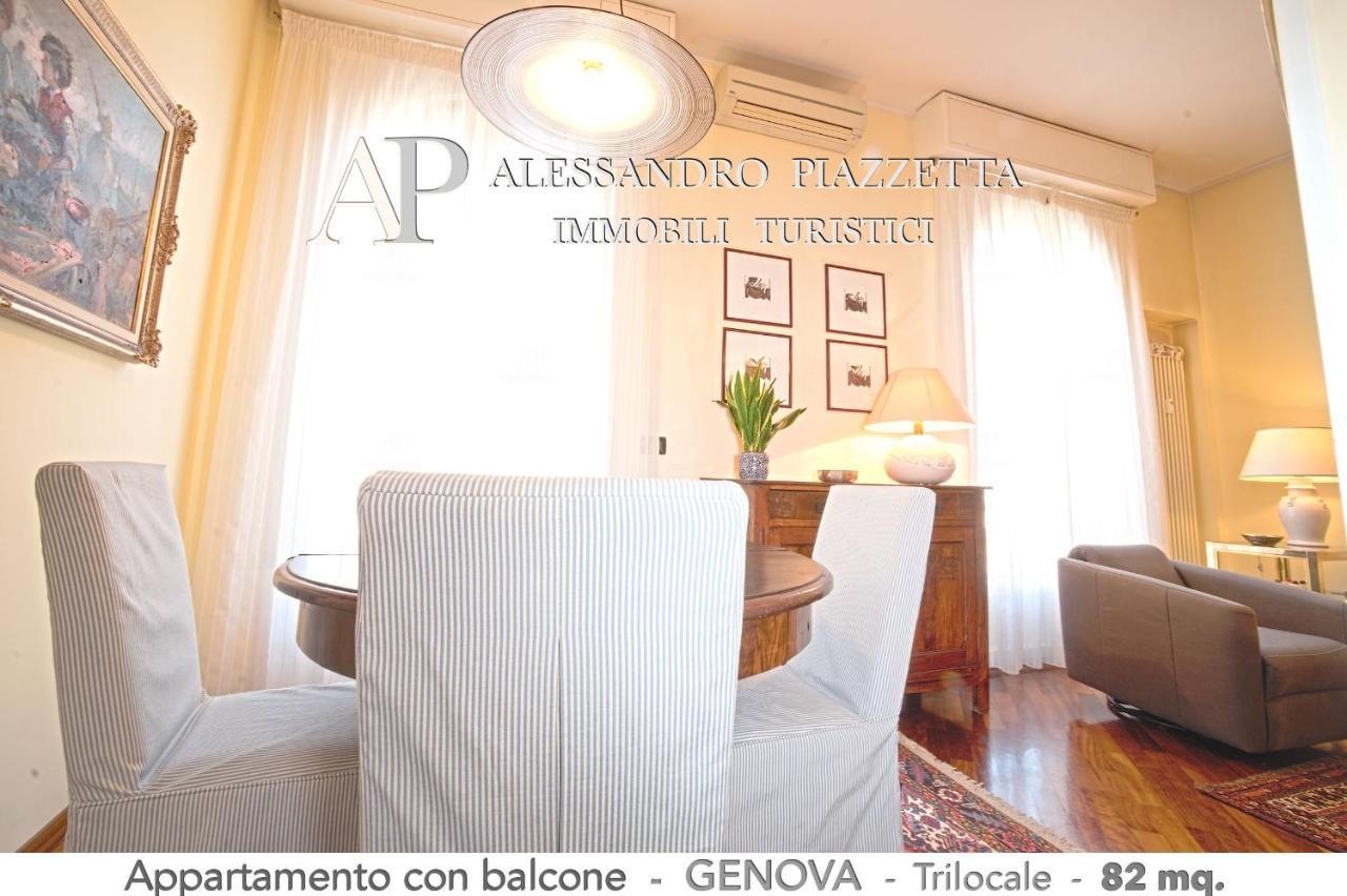 Apartmán Casa Ri Al Mare Janov Exteriér fotografie