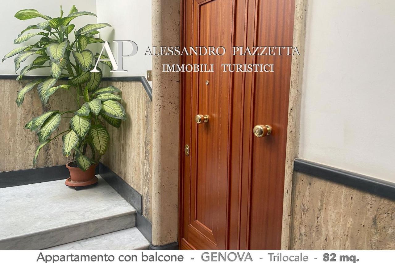 Apartmán Casa Ri Al Mare Janov Exteriér fotografie