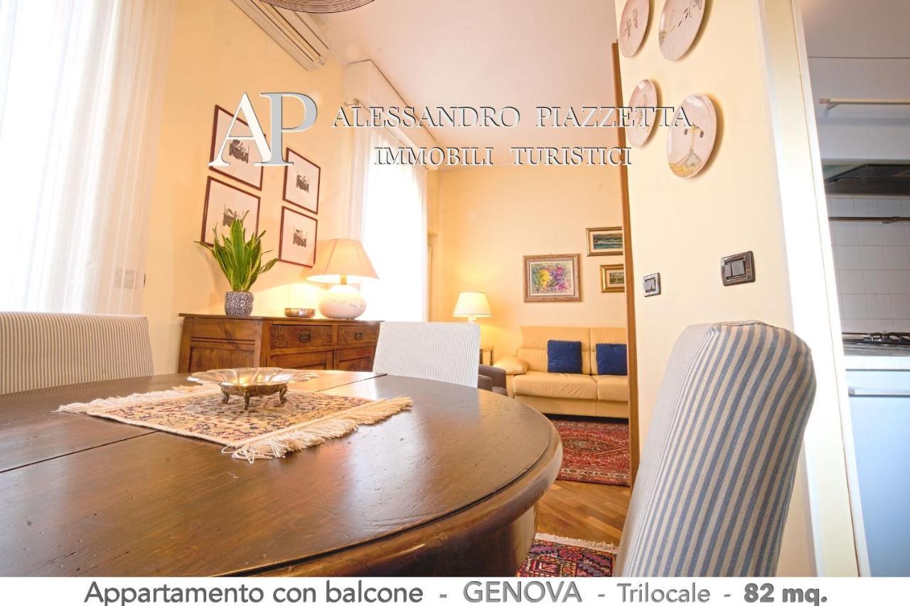Apartmán Casa Ri Al Mare Janov Exteriér fotografie