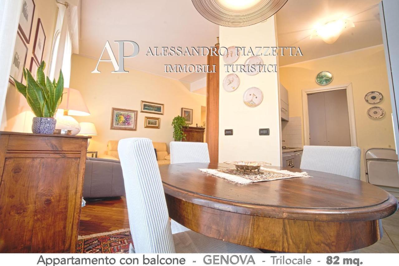 Apartmán Casa Ri Al Mare Janov Exteriér fotografie